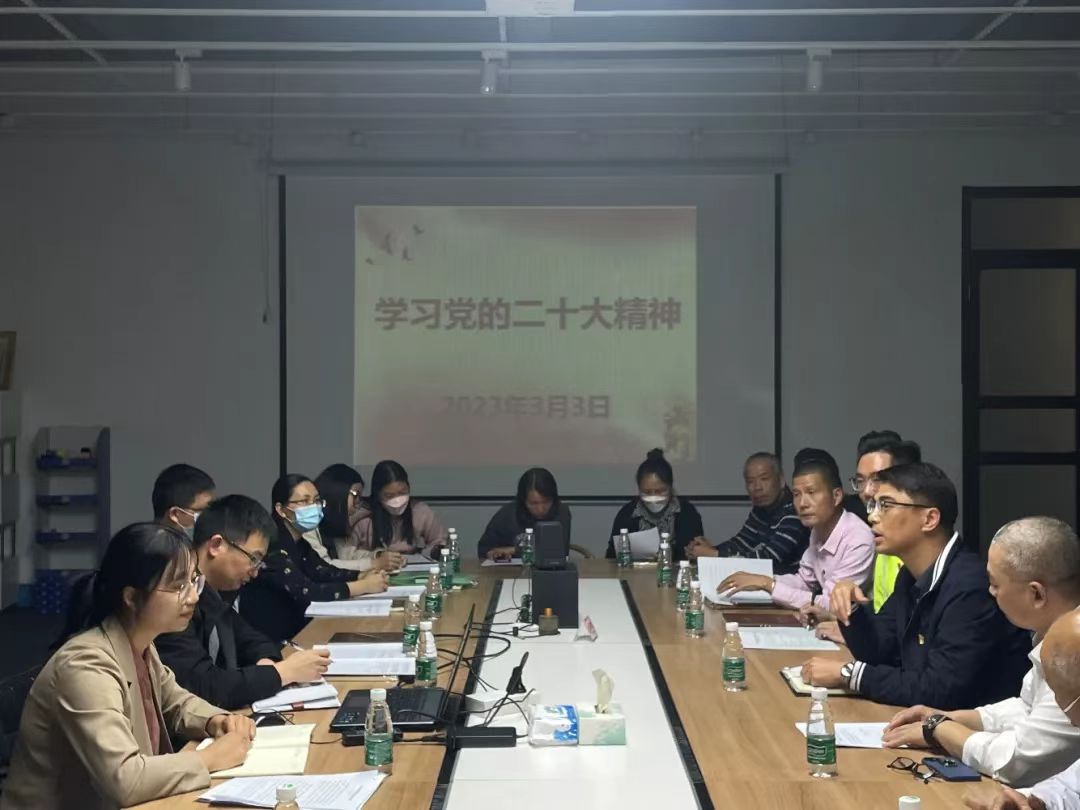 微信图片_20230307154309.jpg