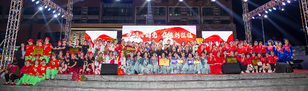 微信图片_20230307190937.jpg