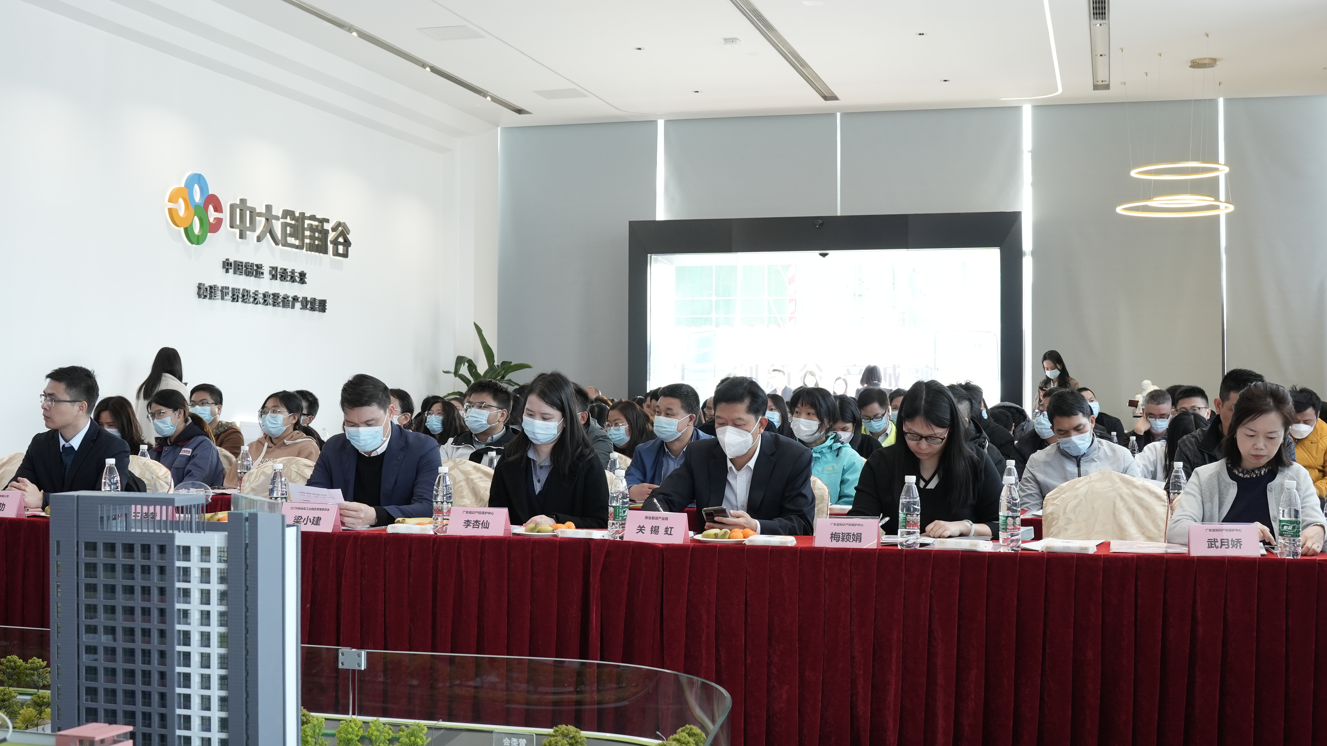 微信图片_20230312130947.jpg