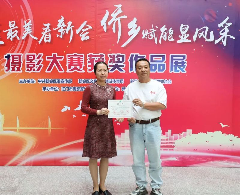 7_结果.jpg