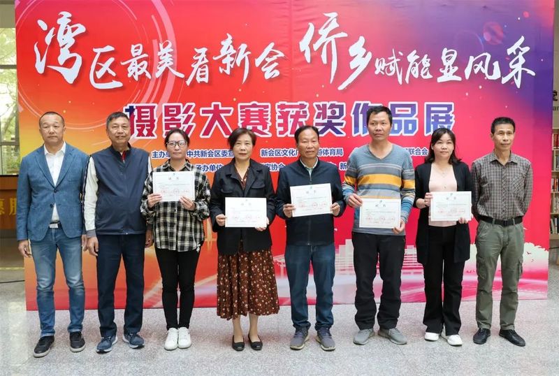 9_结果.jpg