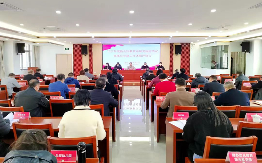 微信图片_20230317085423.jpg