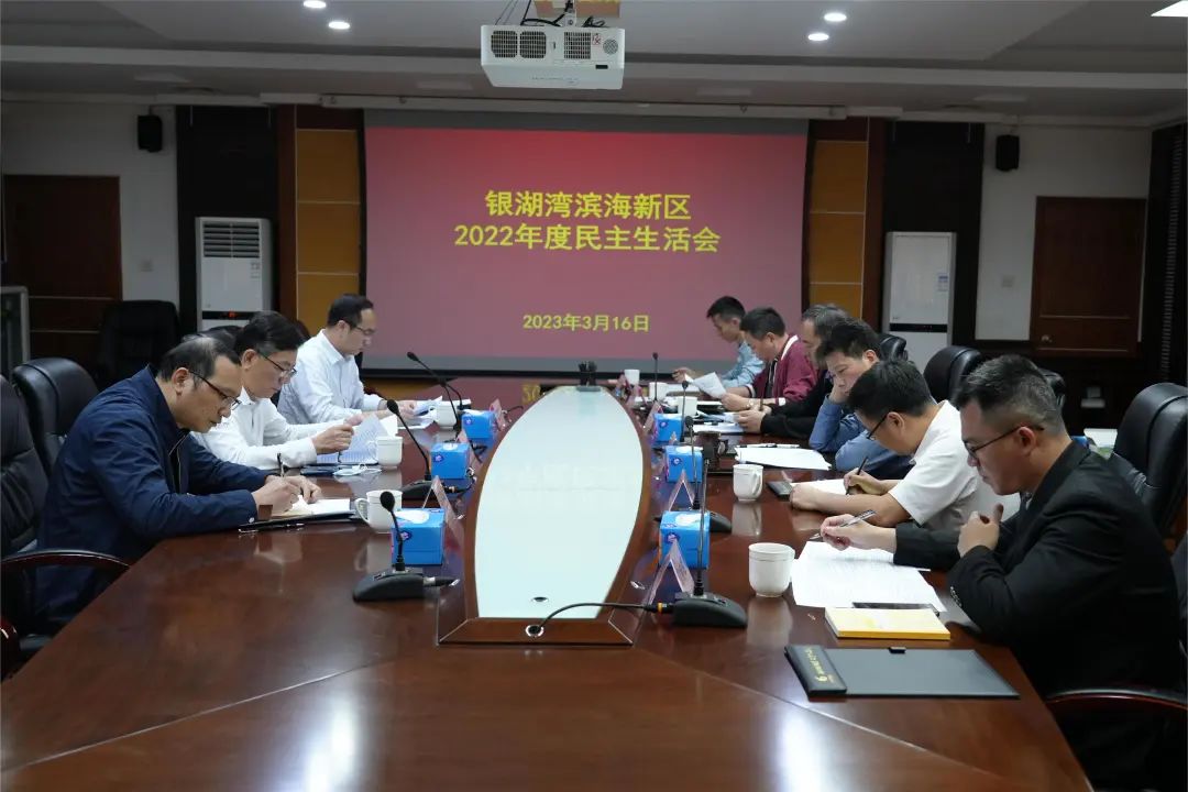 微信图片_20230320174439.jpg