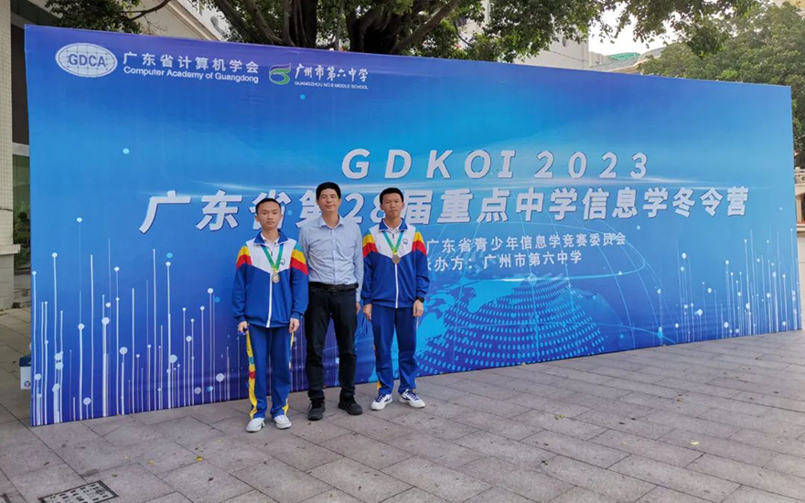 微信图片_20230324102055.jpg