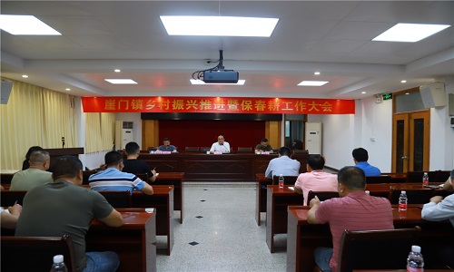 微信图片_20230327171635.jpg