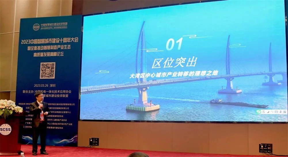 微信图片_20230328084527.jpg