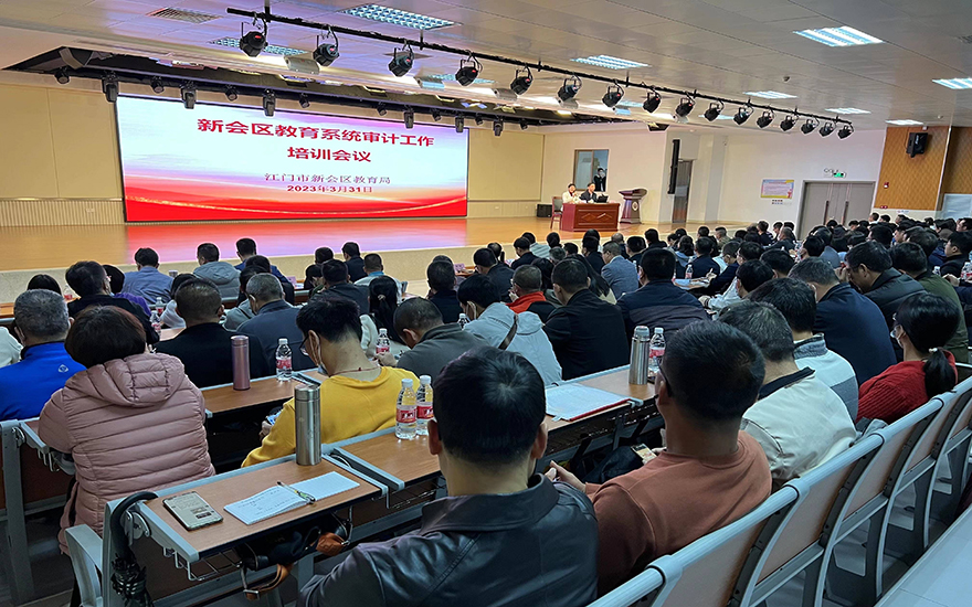 微信图片_20230404090501.jpg