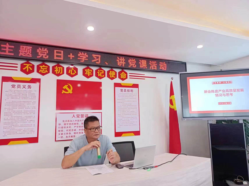 微信图片_202303240851481(1)_副本.jpg