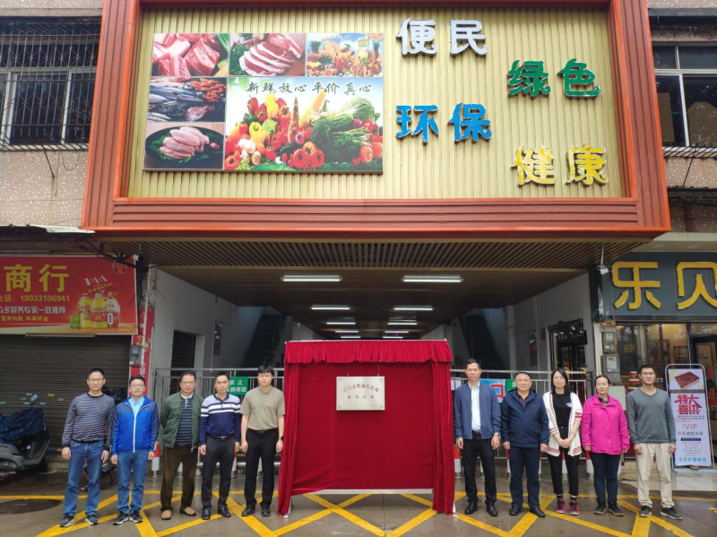 图片1_编辑.png