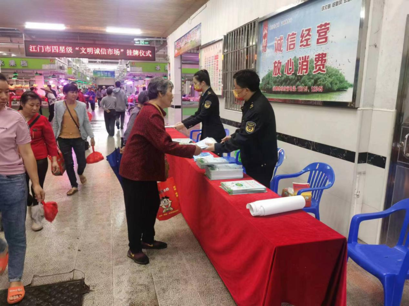图片3_编辑.png