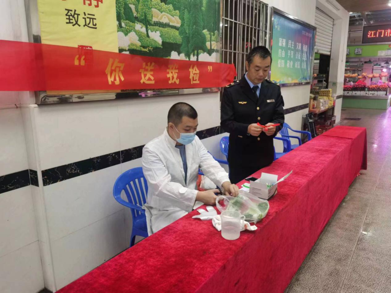 图片6_编辑.png