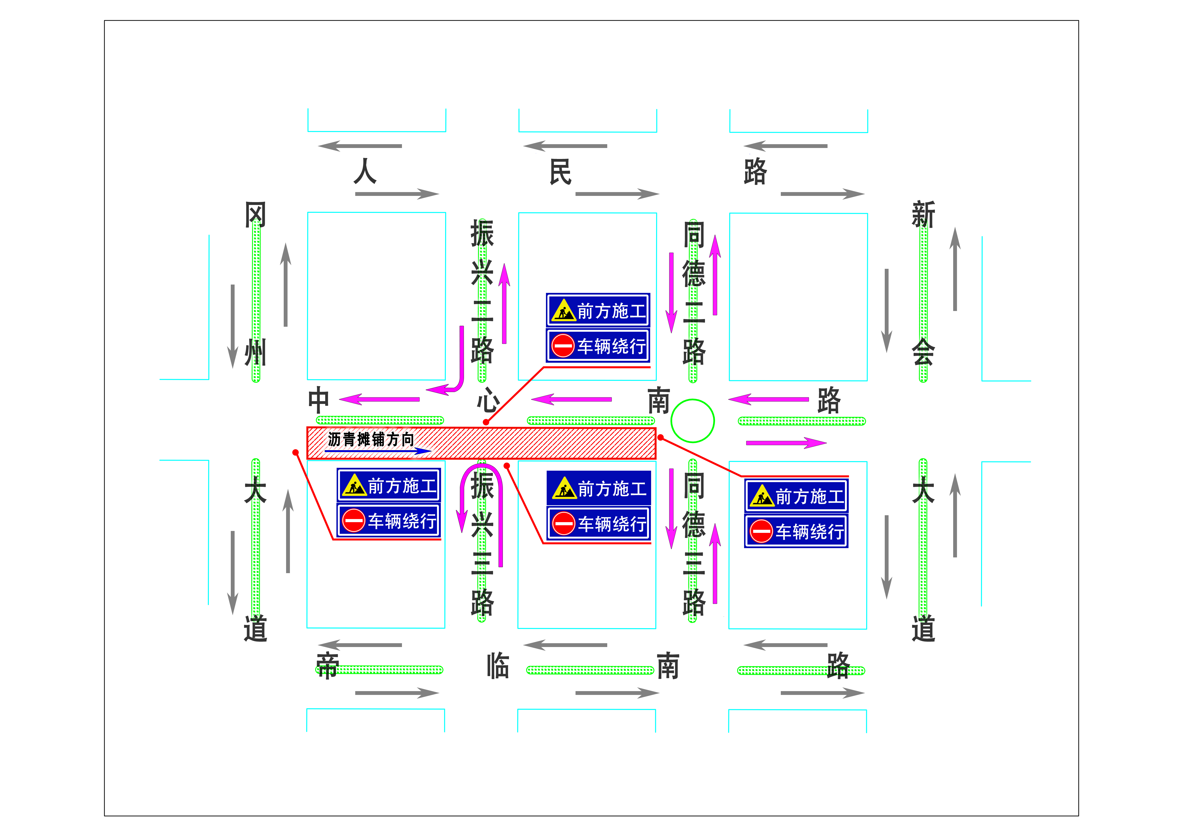 中心南路改造工程——2023年4月12、22日交通管制示意图.jpg