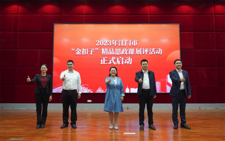 微信图片_20230414100506.png