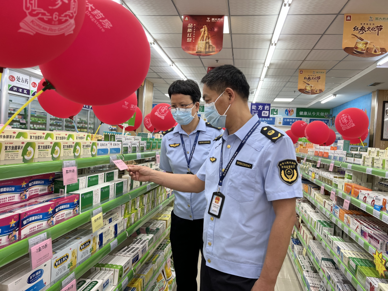 图片3a.png