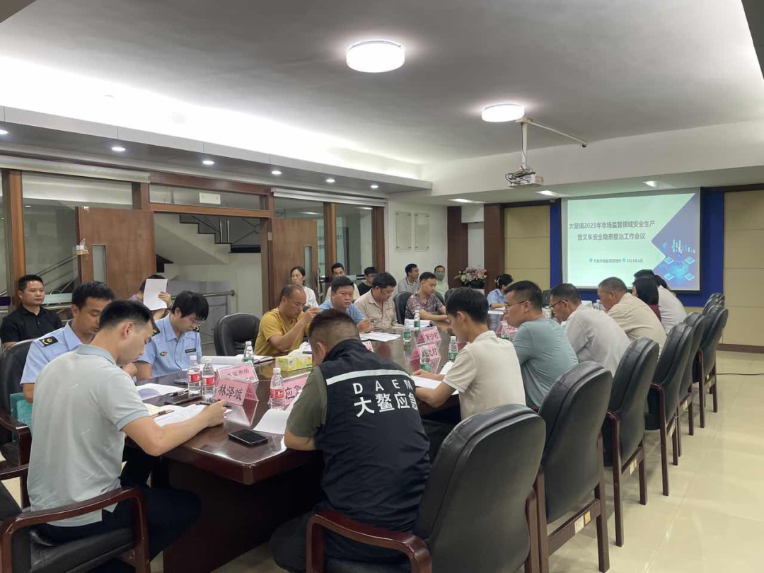 微信图片_20230419170130.png
