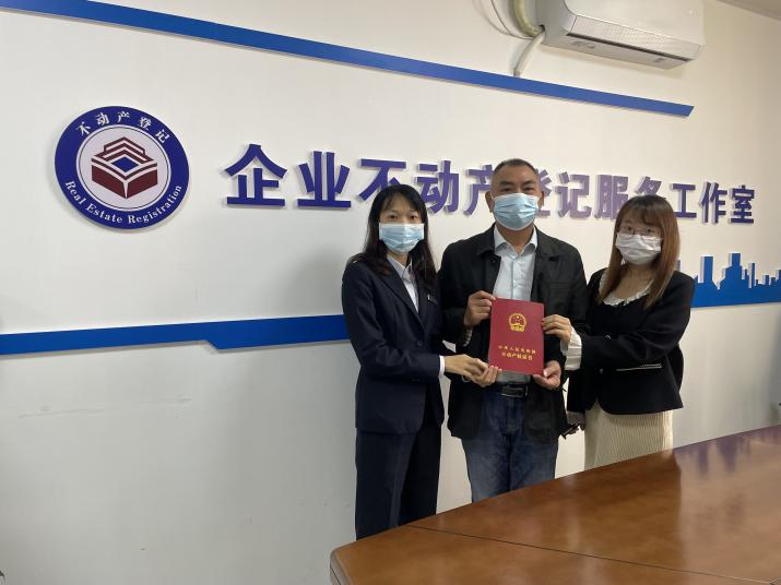 图片6.png
