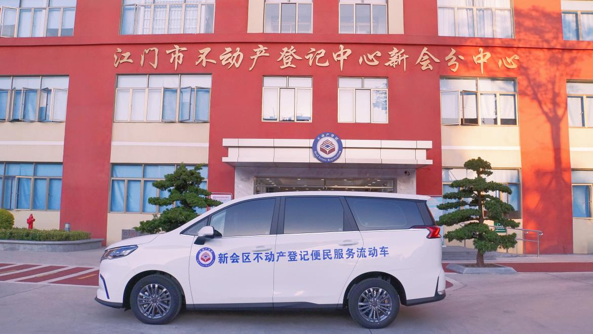 图片7.png