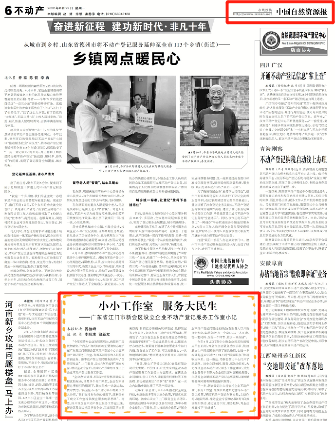 图片17.png