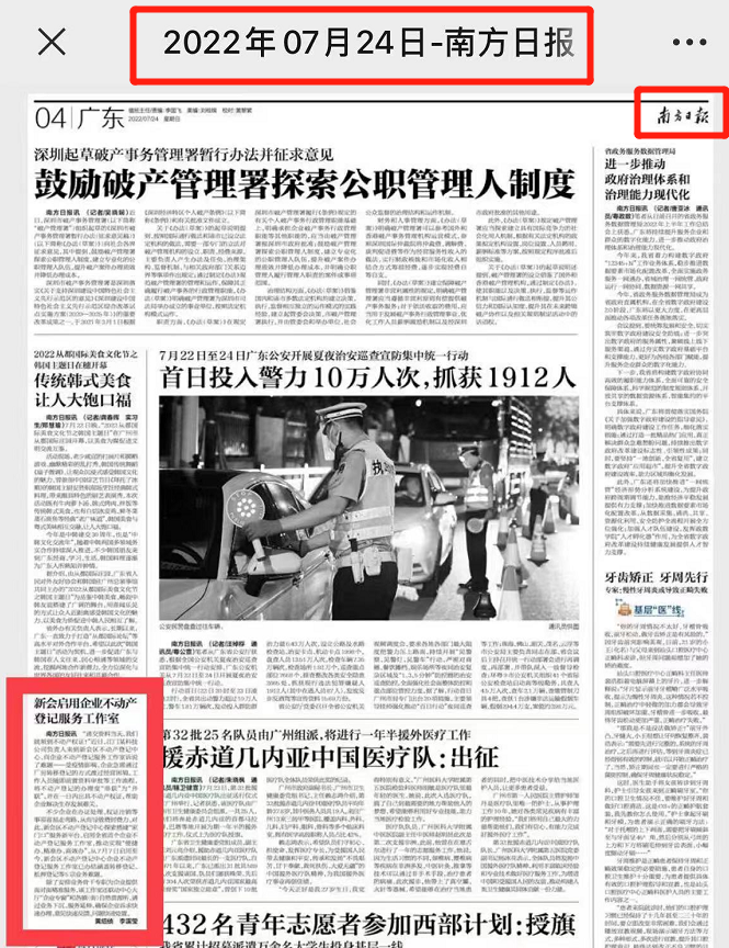 图片18.png