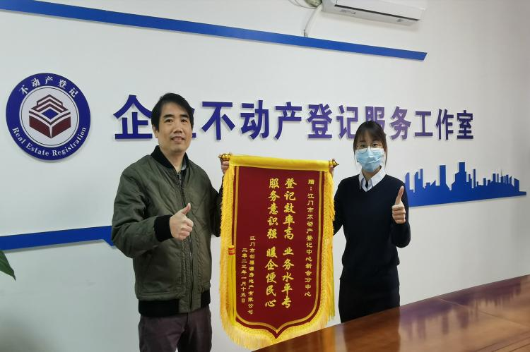 图片20.png