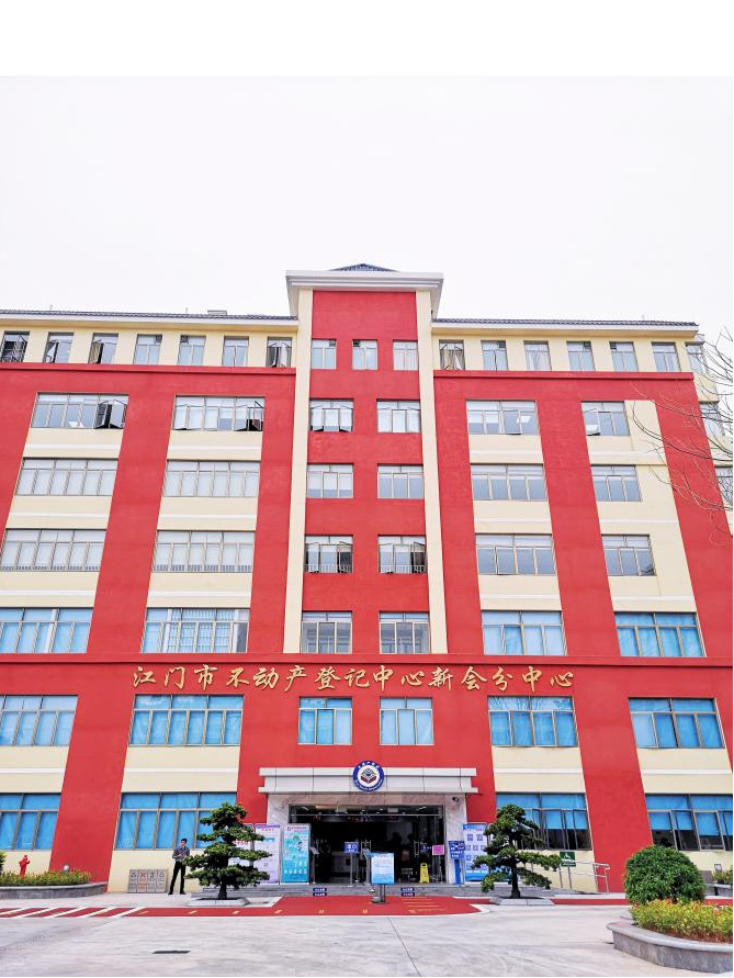 图片23.png