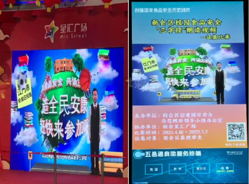 1_编辑.jpg