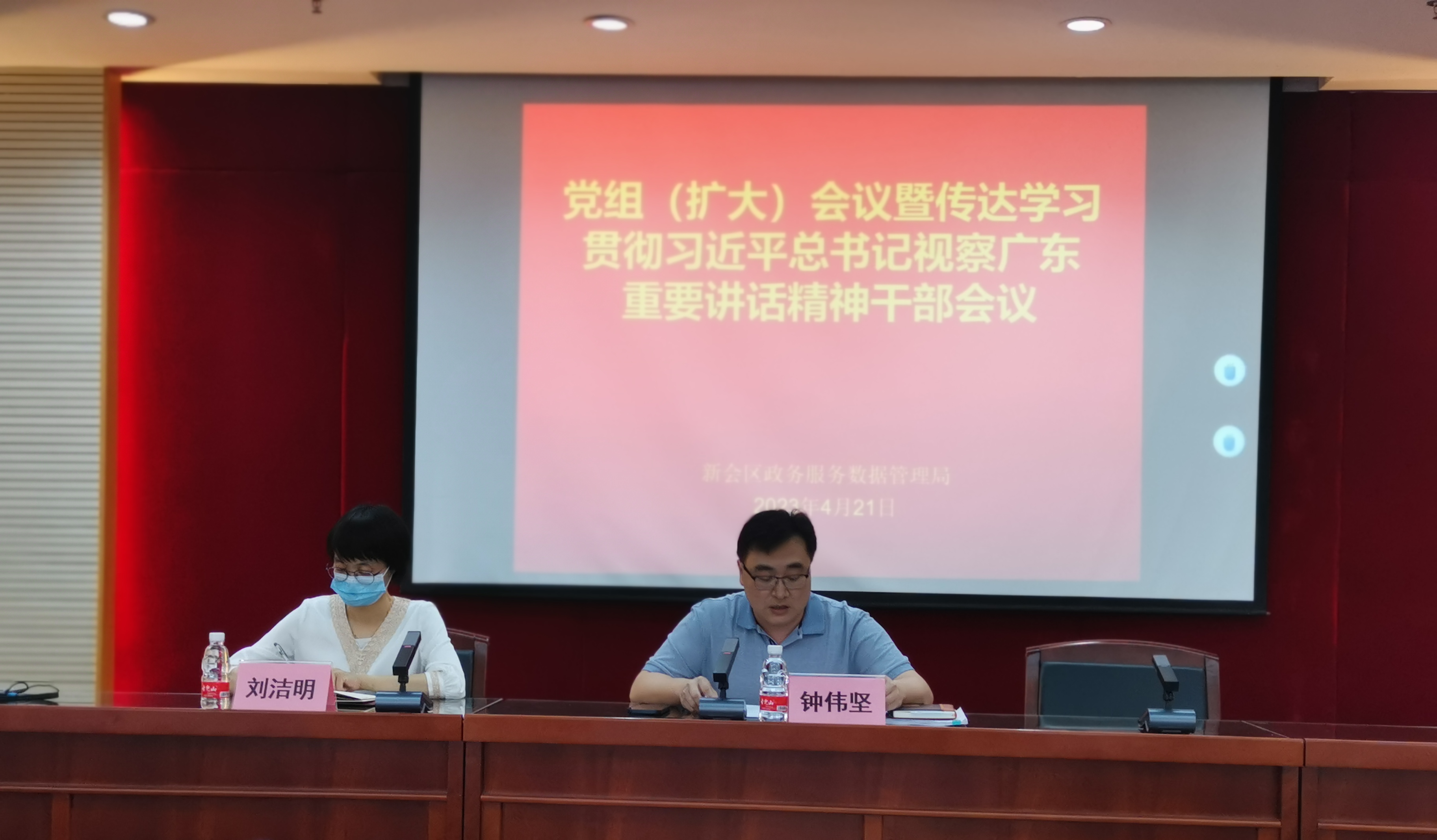 已编辑图片