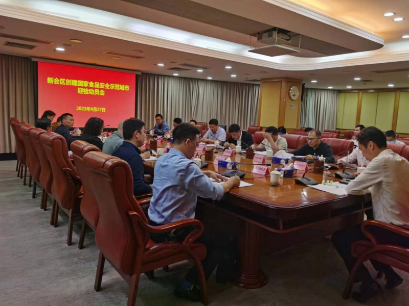 图片1_编辑.png