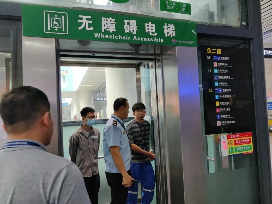 转存图片