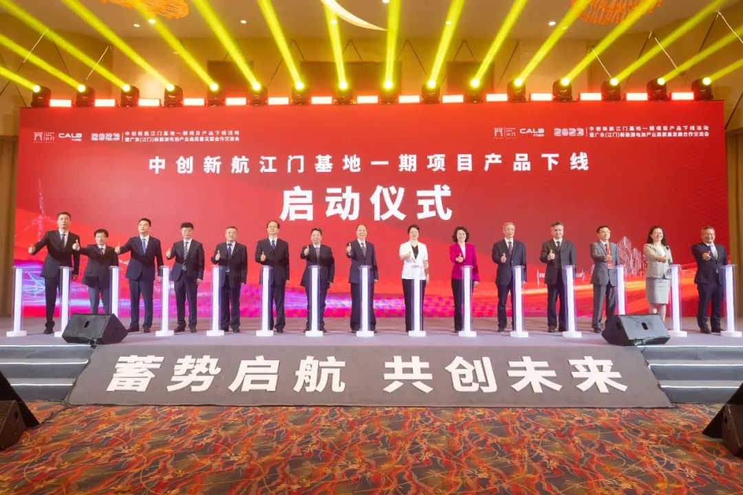 微信图片_20230425085117.jpg
