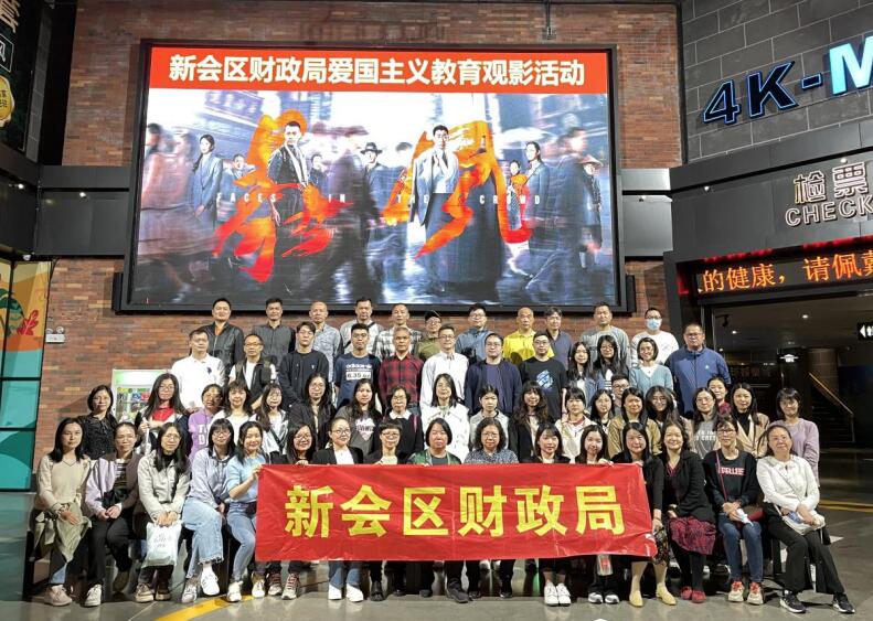 QQ截图20230506164920.jpg