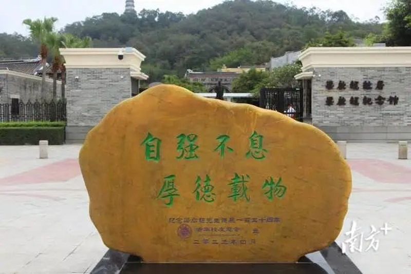 2_结果.jpg