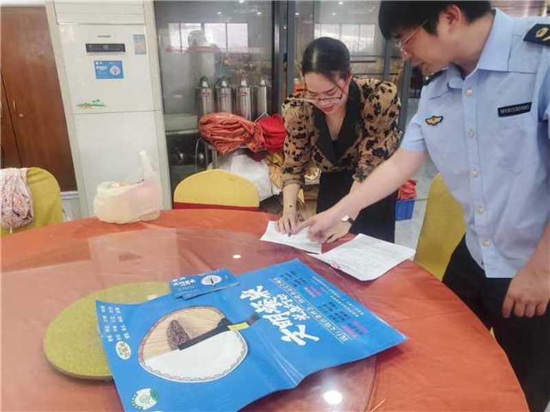图片1_编辑.png