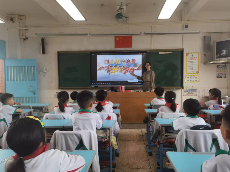 图片3_编辑.png