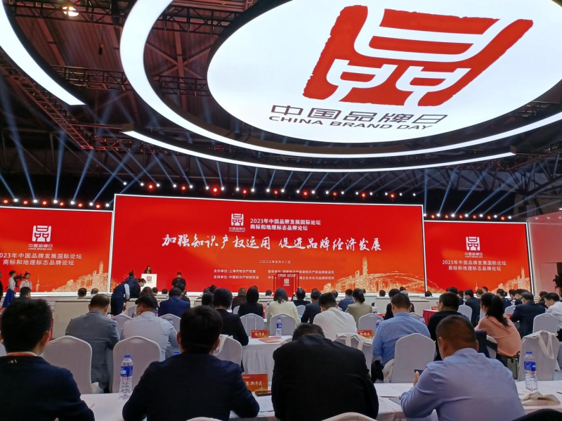 图片1_编辑.png