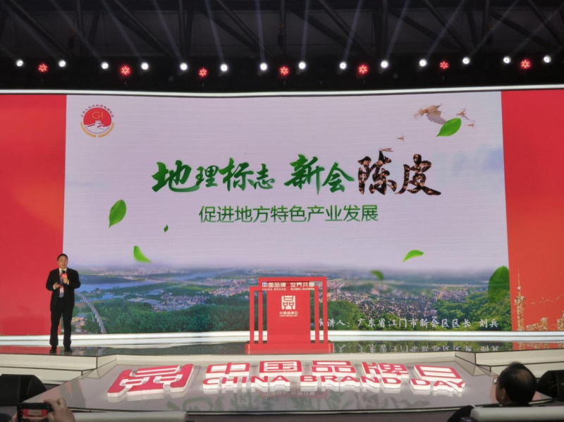 图片2_编辑.png