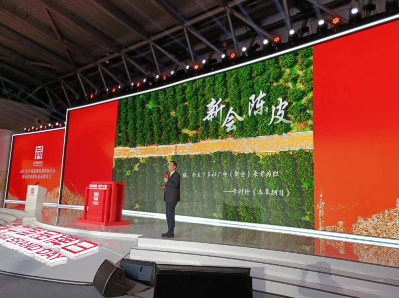 图片3_编辑.png