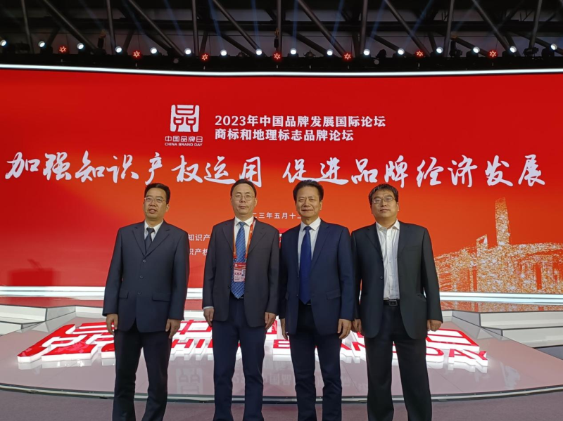 图片4_编辑.png