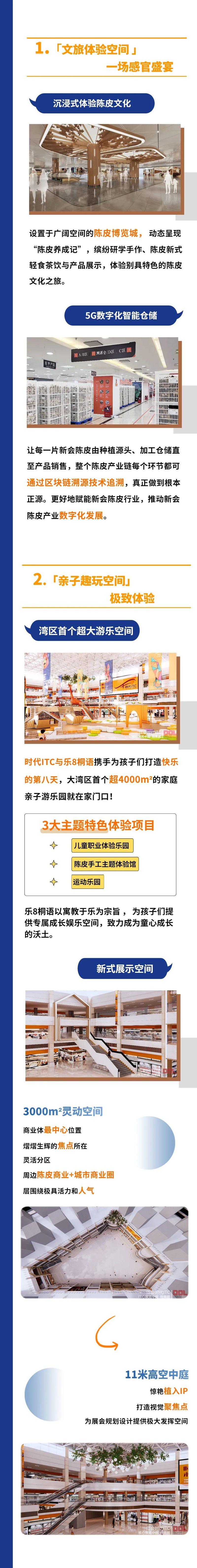 3_结果.jpg