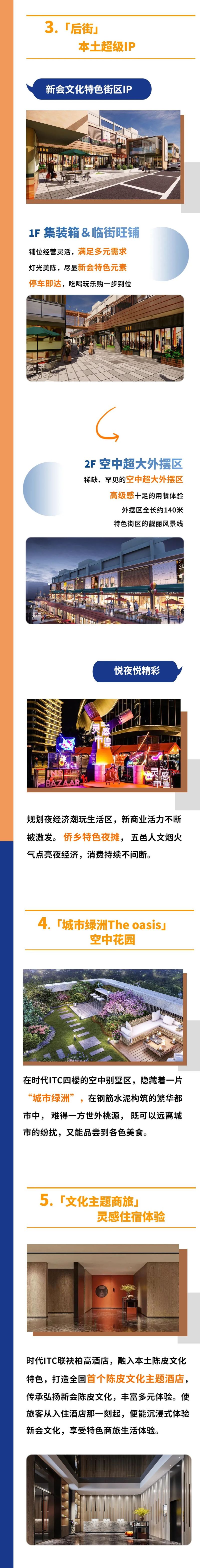 4_结果.jpg