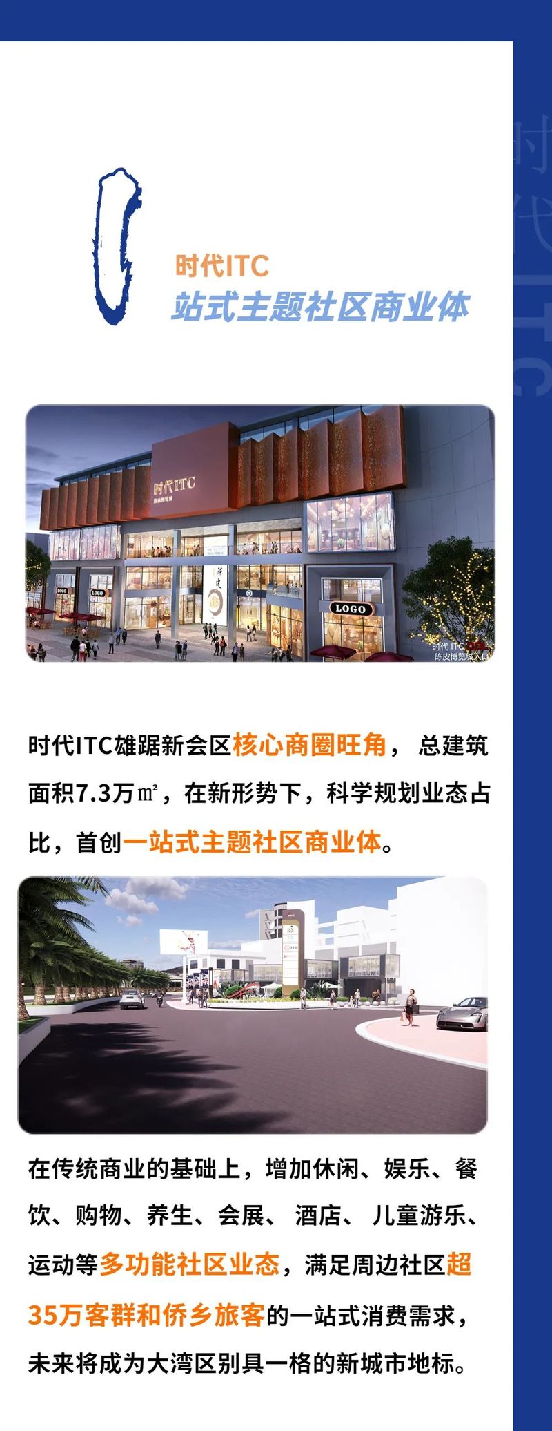 5_结果.jpg