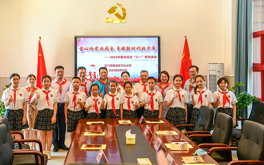 微信图片_20230602092742.jpg