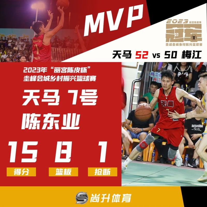 9_结果.jpg