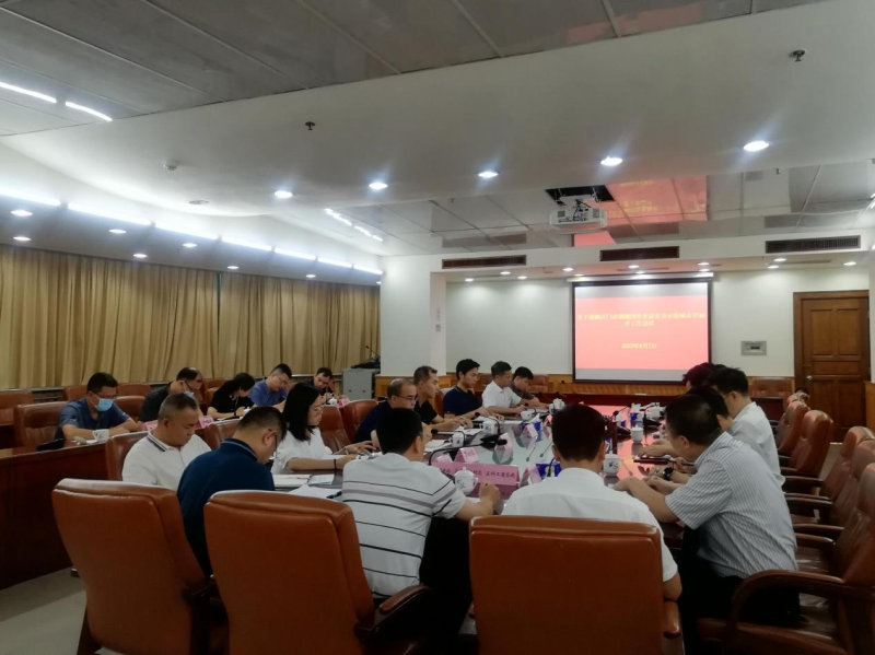 图片2_编辑.png