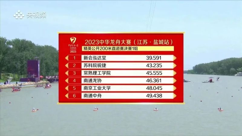2_结果.jpg