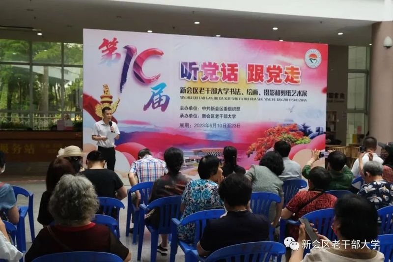 2_结果.jpg