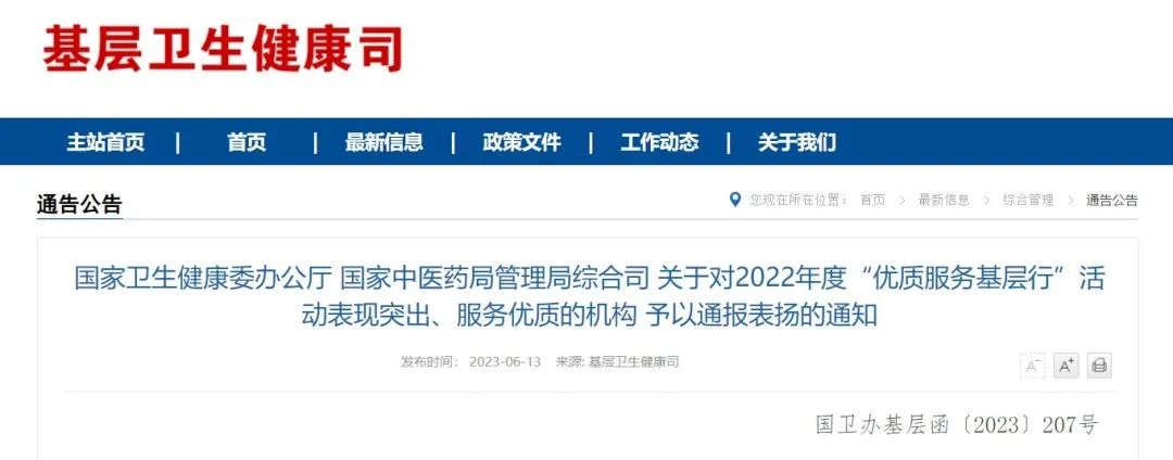 图片6.jpg
