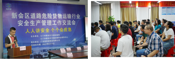 微信图片_20230620085940.png