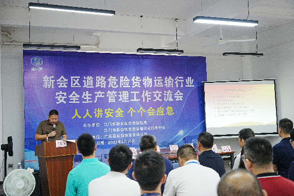 图3.JPG