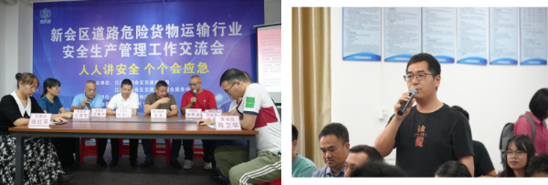 微信图片_20230620090709.png